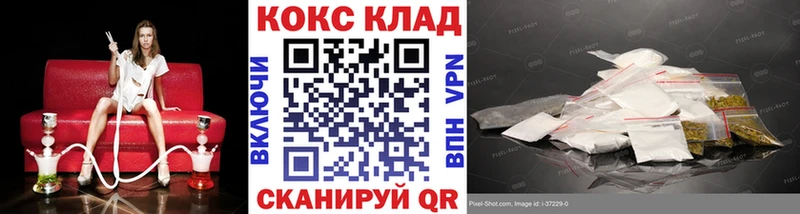 Alpha-PVP Нижневартовск