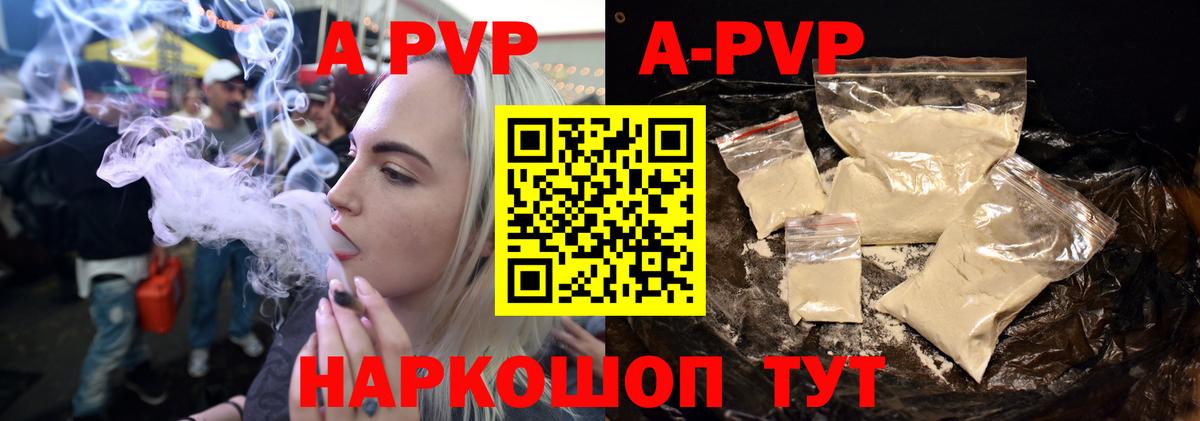 Мефедрон кристаллы  Нижневартовск  Cocaine  Гашиш  Вход с VPN  Каннабис 