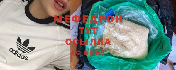 героин Ельня
