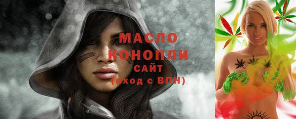 героин Ельня