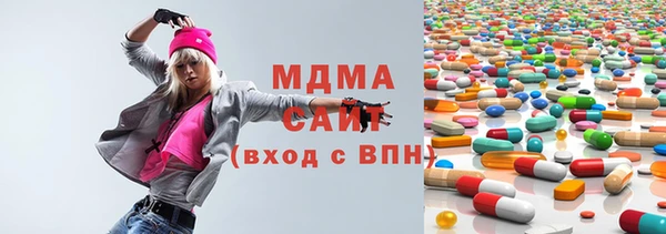 героин Ельня