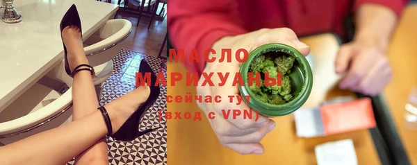 кокаин Шарыпово