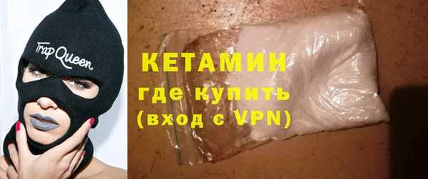 героин Ельня