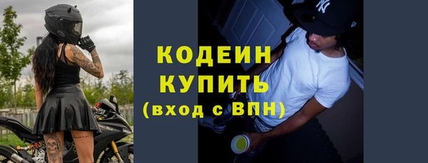 героин Ельня