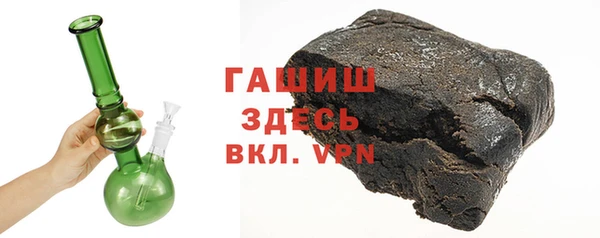 мефедрон VHQ Елабуга