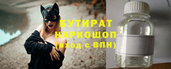 героин Ельня