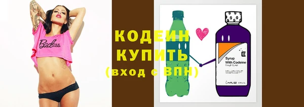 героин Ельня