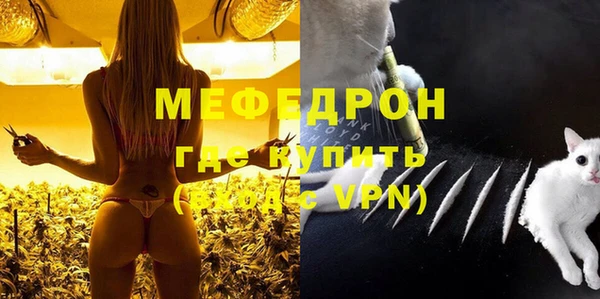 героин Ельня