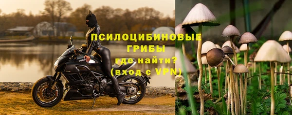 мефедрон VHQ Елабуга
