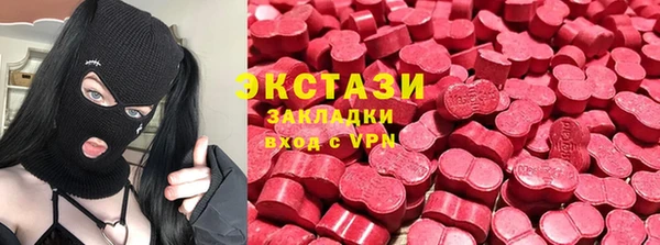 героин Ельня