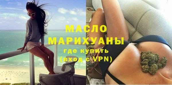 мефедрон VHQ Елабуга