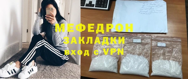 героин Ельня