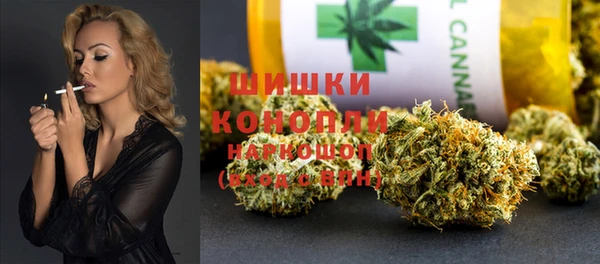 героин Ельня