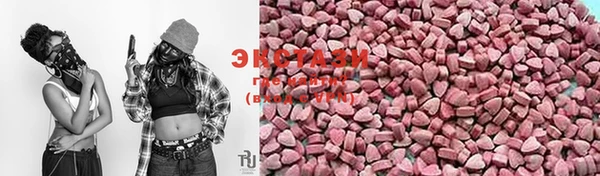 героин Ельня