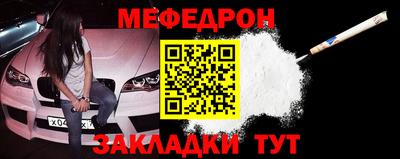 не бодяженный Малоярославец