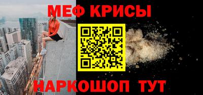 не бодяженный Малоярославец
