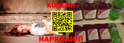не бодяженный Малоярославец