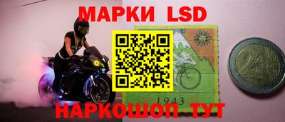 альфа пвп Малгобек