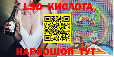 скорость mdpv Мариинск