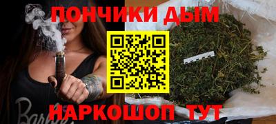 не бодяженный Малоярославец