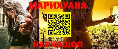 скорость mdpv Мариинск