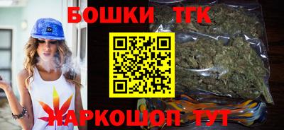 не бодяженный Малоярославец