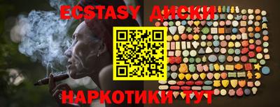 не бодяженный Малоярославец