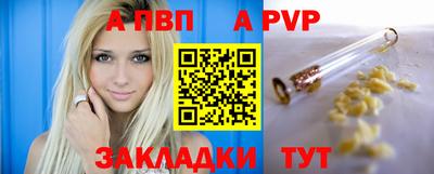 не бодяженный Малоярославец