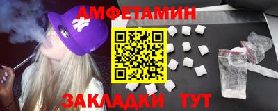 не бодяженный Малоярославец