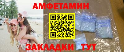 не бодяженный Малоярославец