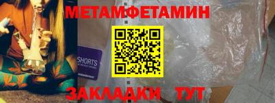 не бодяженный Малоярославец