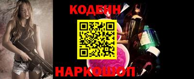 jwh Гудермес