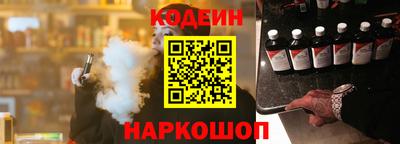 скорость mdpv Мариинск