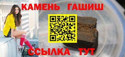 скорость mdpv Мариинск