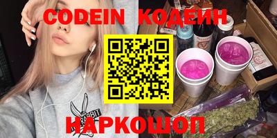 не бодяженный Малоярославец