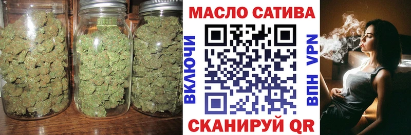Дистиллят ТГК концентрат  Нижневартовск 